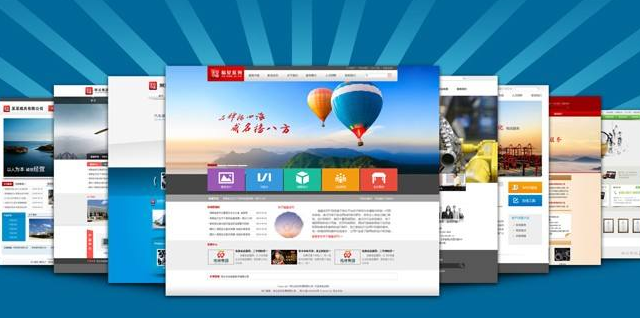 在黄坦找一家适合自己的黄坦网站建设公司